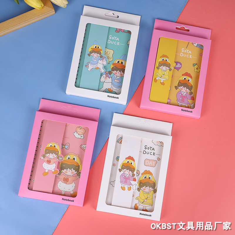 Cruz-frontera fantasía unicornio Oficina cuaderno traje mano libro libreta Premio niños Escuela Primaria estudiante libro