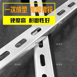 桥架;其他光伏零部件;导线管及接头