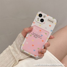 卡包彩色爱心适用iPhone15卡通14promax12手机壳苹果13挂绳11防摔