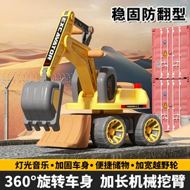 儿童平衡车;儿童滑板车;扭扭车