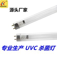 ��������F15T8 F30T8 254nm UVC GL ������ �����o�h ���� 75W