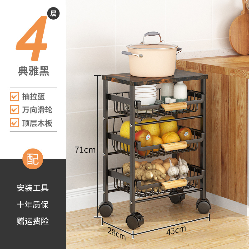 Estante de almacenamiento extraíble para cocina, estante de almacenamiento de varias capas, cesta para frutas y verduras, estante de almacenamiento para huecos, almacenamiento para huecos.