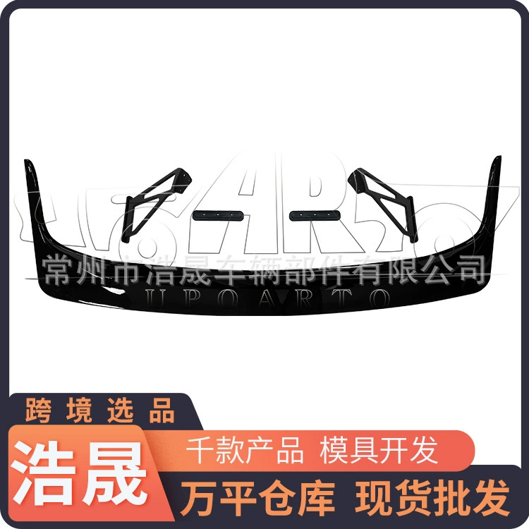 Трансграничное Civic заднее крыло для 2022 Sedan Civic Type R заднее крыло модифицированное на заказ дизайн аксессуаров