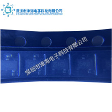 ȫ��ԭ�bMH254EST�NƬTSOT-23 CMOSݔ������Ч���_�P�����·���