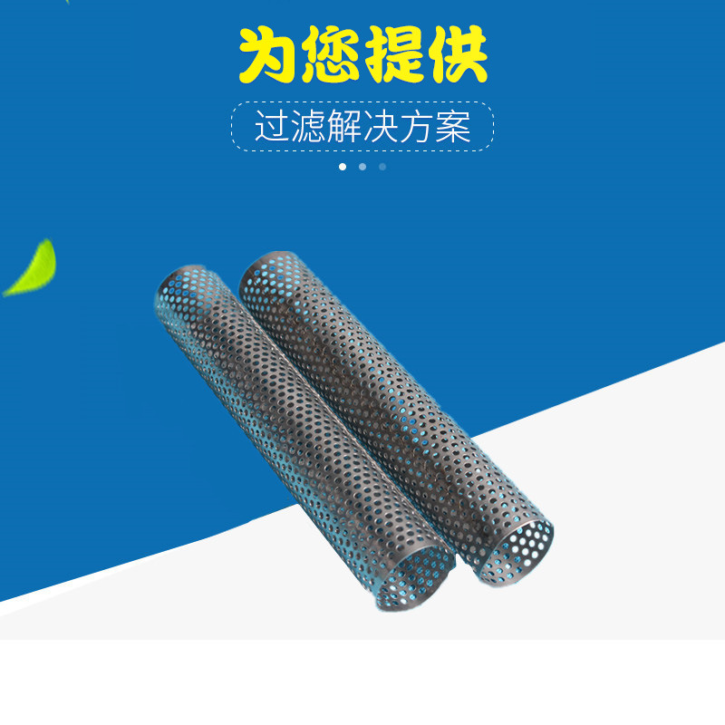 PP折叠滤芯 226、222接头衬钢滤芯 不锈钢骨架折叠滤芯 PTFE滤芯