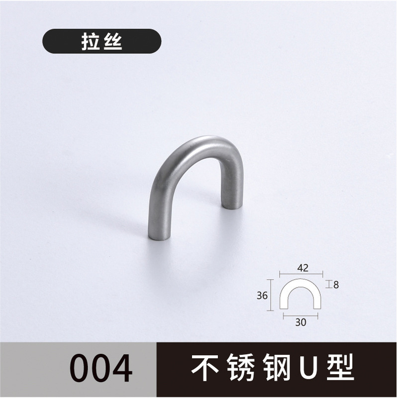 304ステンレスの取っ手は現代的に簡単な食器棚のタンスの引き出しの扉の取っ手です。|undefined
