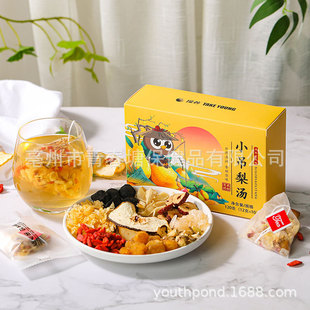 С���末�W�t���u�Vʽѩ����ˮ�Ҝ��ϏVʽ�ϱ����y���𜫏S��ֱ��