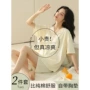 外穿春秋季新款一体家居服