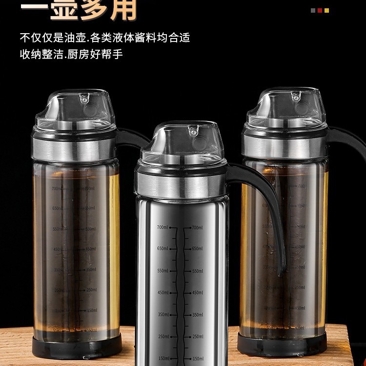 Glass oil pot kitchen household oil bottle large capacity container…