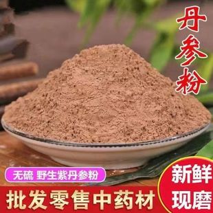 ��������ϵ�����500g����Ƭ�������ĥ����һ��؛Դ���l���۰��]