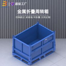 �S�ҹ����ۯBʽ�������D�� ���I�����Ӻ�����ۯB�FƤ��Ѷ�����