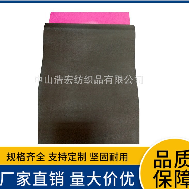 专用供应 箱包防水用具用涤塔夫面料 帐篷雨衣雨披涤塔夫面料批发