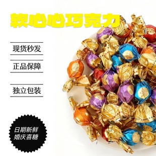 ��ʿ�Lζ���ɿ�֬�ɿ����A�İ���ɢ�b�k�������e��ʳ�������b