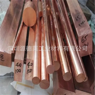 �ձ��M�����~�� �ߌ������~�A��C14510��ĥ�p���~�����~��12~80mm