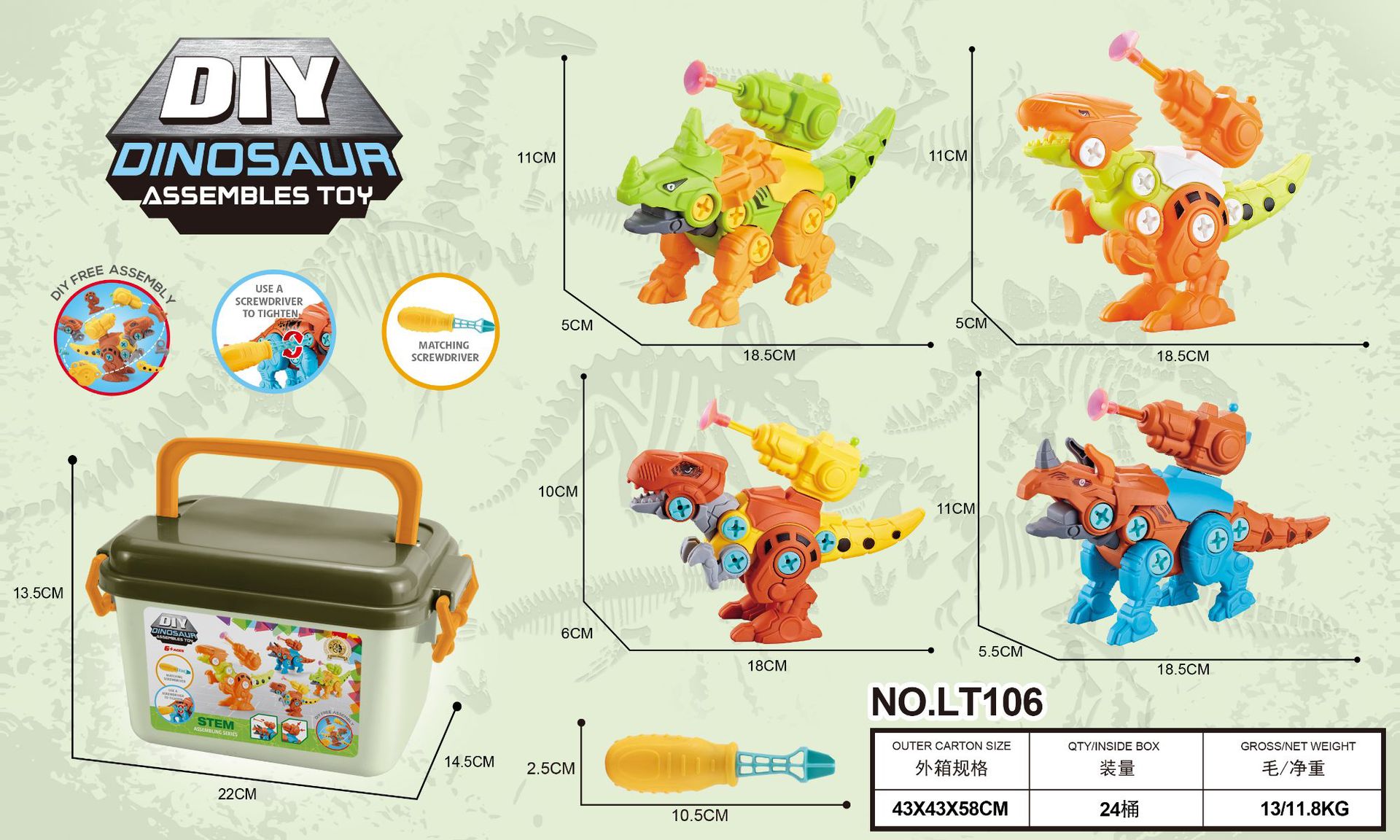 Juego de juguetes educativos de dinosaurios Serie 1 DIY creativo, desmontaje y escena de casita, en caja, transfronterizo para Amazon.