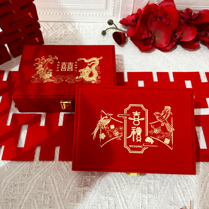 Caja de joyería de tres anillos de oro, caja de bodas, caja de almacenamiento, regalo de bodas, compromiso chino.