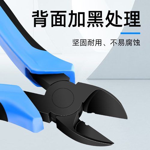 Wholesale Ollis Industrial Grade Pliers 6 Inch Slant Nose Pliers Tiger Skin Handle Multi-Function Labor-saving Water Mouth Pliers Cut Iron Wire 