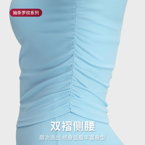 Spring and summer new style ribbed side waist pleated sports short-sleeved women's slimming and fashionable versatile fitness yoga tops