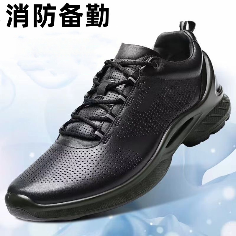 正品消防备勤鞋真皮牛皮自动扣轻便真皮执勤鞋耐磨透气训练跑步鞋