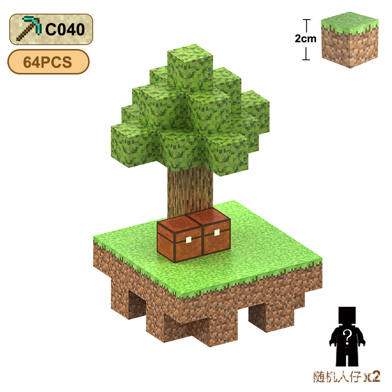 040	пустой остров	64	ПК