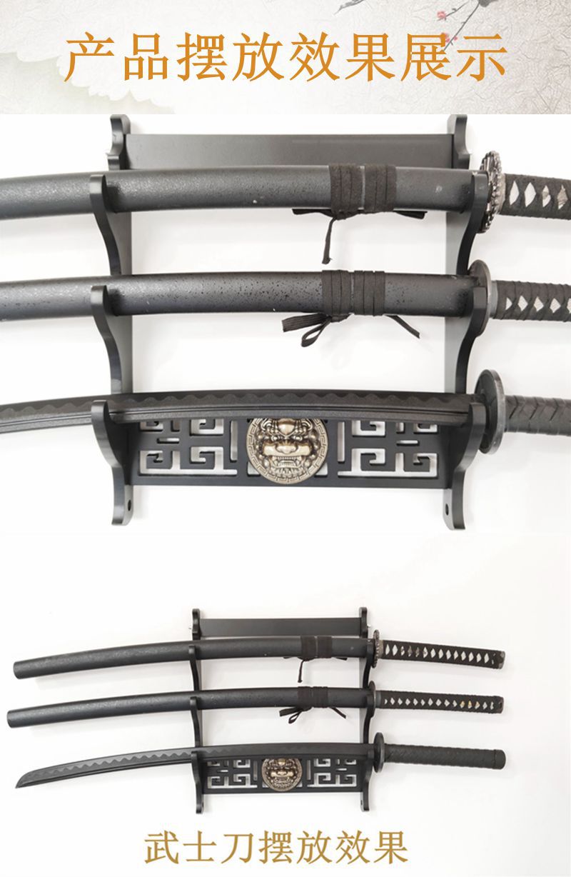 跨境镇宅挂墙刀剑架武士刀架剑托壁挂兵器架墙上麒麟金属贴枪架-阿里巴巴