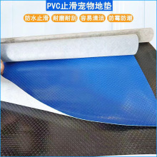 ��ˮ�Ӻ���|��ˮ���zС����̺�M��������z؈�\����ƽ̨�|̺��