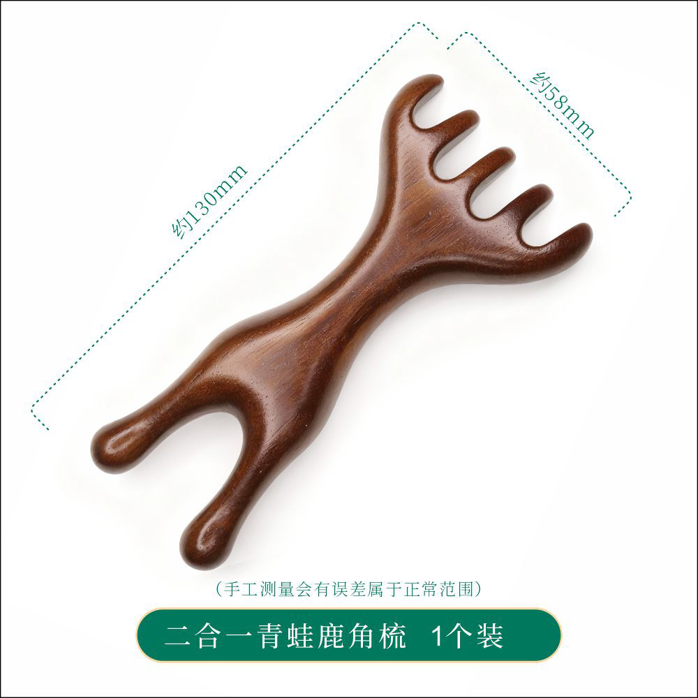 Sandalwood Scalp Massage Comb Set with Drawstring Storage Bag for Head Meridian Grooming and Gift Giving specifications