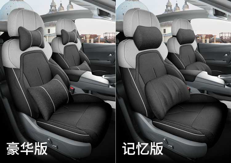 25 Models of Changan Deep Blue Sl03 Seat Covers, Special Seat Covers, Full-Coverage Car Seat Cushions, Four-Season Linen Fabric Seat Cushion Covers