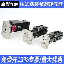 �Cе����ܙC�����ς��˽M90�ȱ������D�X�l���HCD-25-32L-40-80