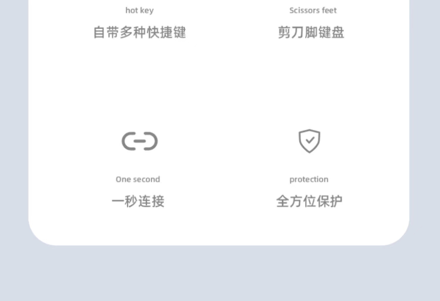 微信图片_20210925173418