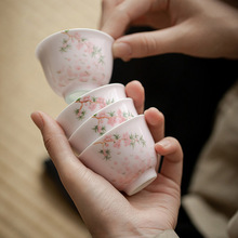 十路青茶杯釉下彩手绘樱花陶瓷品茗杯家用日式白瓷茶杯少女心粉色