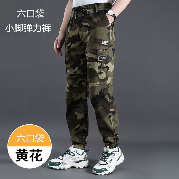 Summer elastic trousers