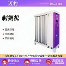 ����Դ�늳�ģ�M�Ƶ��C SMT���������庸 ʳƷ�tș�߼�����C