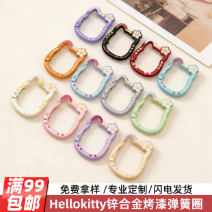 �������ӏ��ɿ��\�Ͻ��_�ڭh����Ȧ耳׿�DIY�Ʒ�������B�ӭh