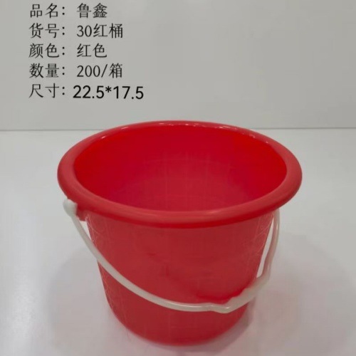 Categoría 4: Cestas de almacenamiento, contenedores de almacenamiento, cestas de drenaje para sala de estar y cocina, cestas para frutas, cajas de almacenamiento misceláneas para escritorio, cestas de almacenamiento. image 38