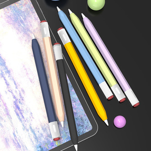 Popular Model Suitable for Apple PenCil pro Pen Cover Apple 3rd Generation All-inClusive USB-C Anti-fall proteCtion New 1/2nd Generation