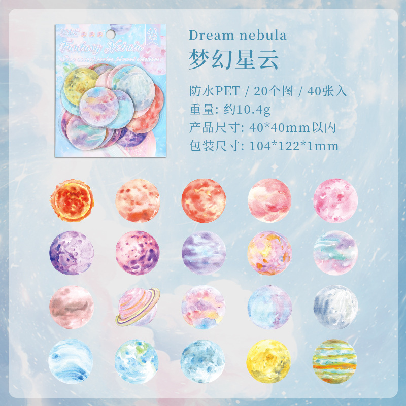 Estrellas palabras clave transparentes pegatinas impermeables para mascotas bolsas diy diario pegatinas galácticas transfronterizas pegatinas de fase lunar planetas