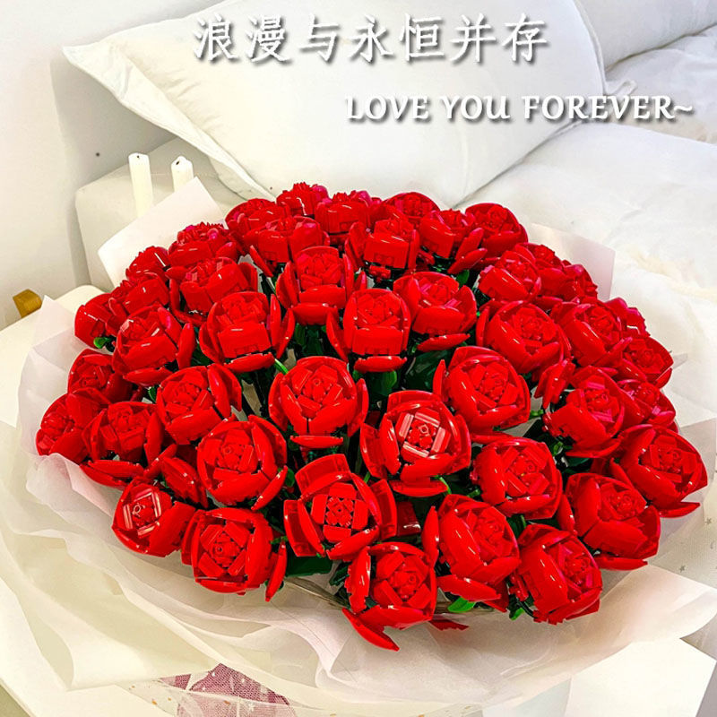 Ramo de bloques de construcción Rosas de bricolaje Maestros de Navidad Regalos de vacaciones Día de San Valentín Rosa rosa azul al por mayor