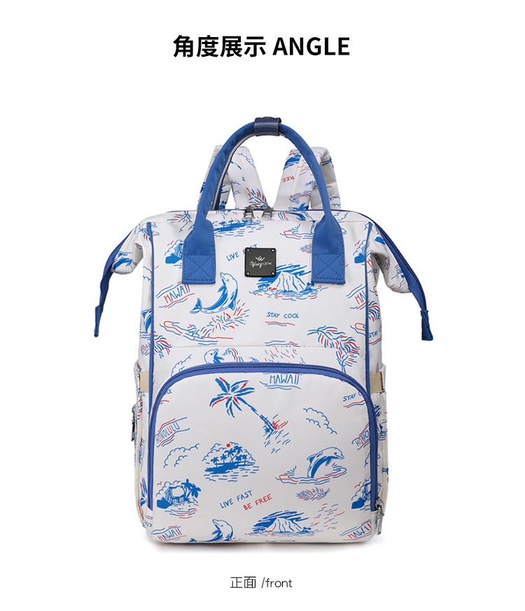 Mom Bag, baby bag, large-capacity, lightweight and fashionable for going out, new multi-functional double-shoulder mom bag undefined
