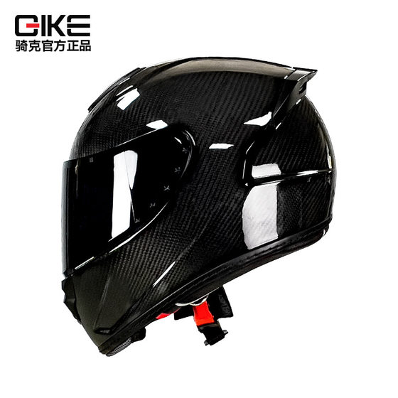 Rike Carbon Fiber Motorcycle Helmet Motorcycle Personalized Lightweight Full Coverage Four Seasons Universal Ultra Light Men's Full Helmet
