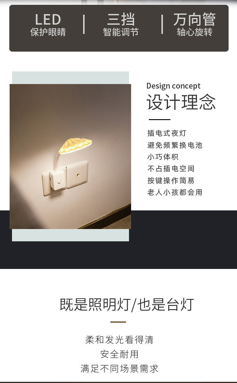 c0faac1d-6d10-4339-a9ae-260e2dcde661.jpe