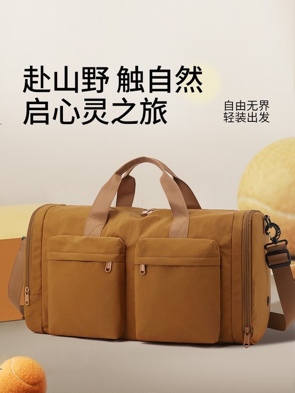 2025 新マルチポケット短距離旅行バッグ女性の大容量折りたたみ荷物バッグ男性のビジネストラベルポータブルクロスボディバッグ|undefined