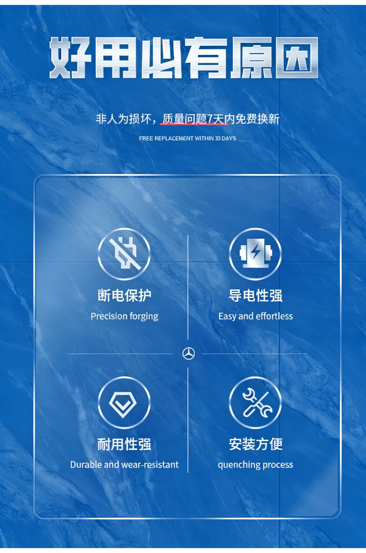 New Model Voltage Car Battery Disconnect Switch, Pure Copper Battery Clamp, Anti-Leakage and Anti-Drainage for Car Use