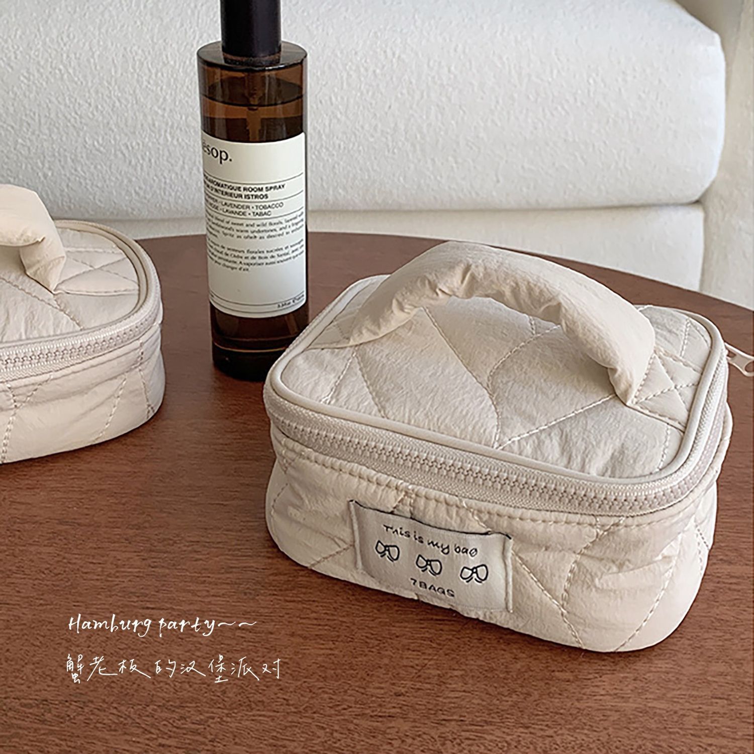 우유 가루 컬러 화장품 가방-[높은]]