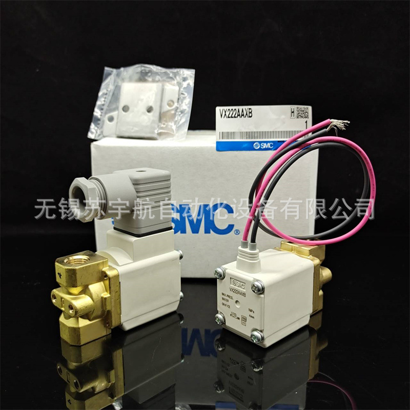 SMC电磁阀VX222BFXB VX222BF VX222BFXNB