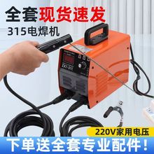 400늺��C������ʼ��ñ�y���������ȫ��315늺��C��ԃ�ͷ�