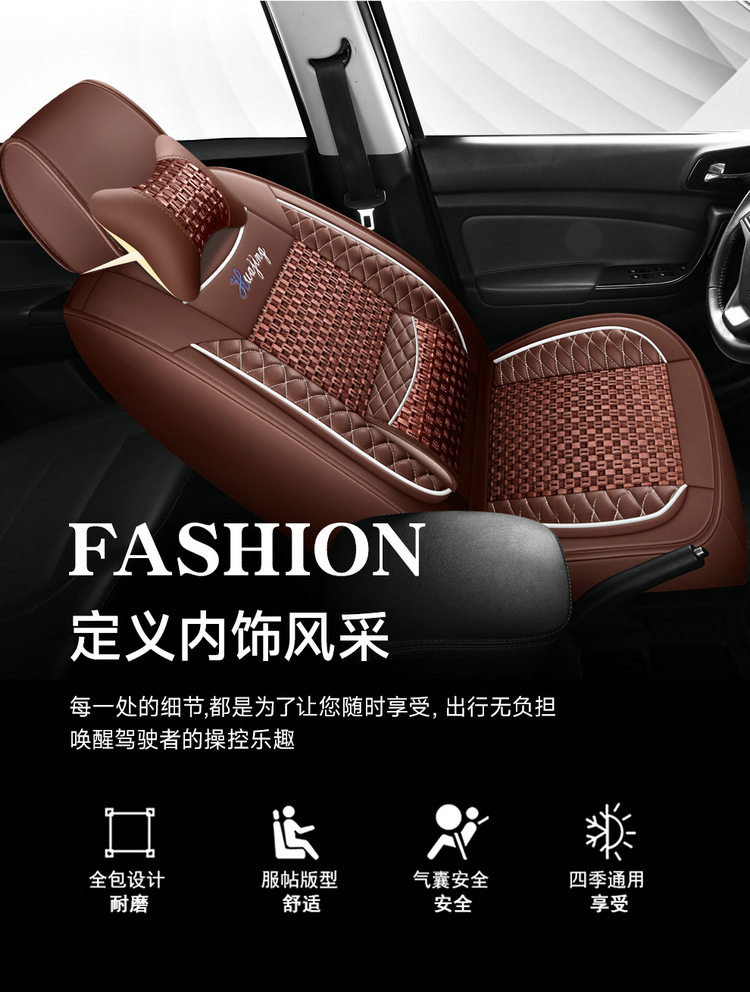 2+3+2 Car Seat Covers Toyota Hong Kong Version Freed Noah Toyota Vios Fortuner Four-Season Seven-Seater