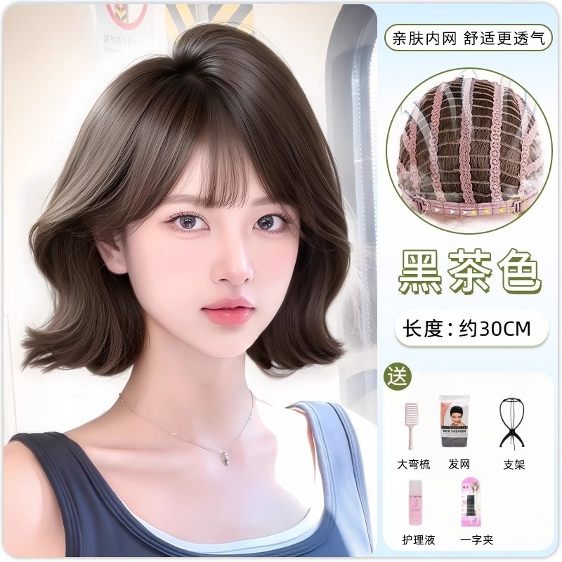 假发女全头套【Wendy短发】仿真发韩系减龄短卷发日常整顶假发套|undefined