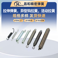 Դ�^�S�����쏗�ɮ����h������Ɍ��I���Ʋ���ȫ��ƣ��