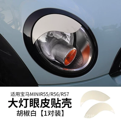 Stickers, Cooper Car Light Double | Lamp eyebrow - r565557-headlight-eyebrows-pepper-white-one-pair
